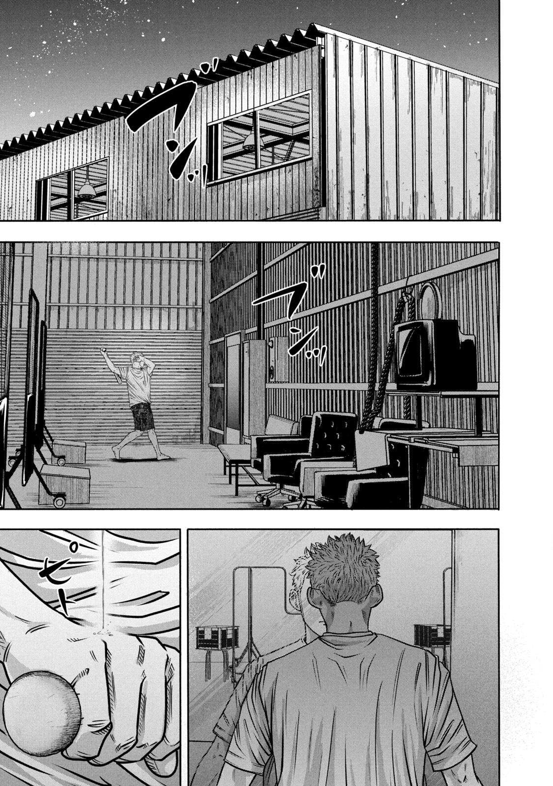 Read Battle Studies Manga Online