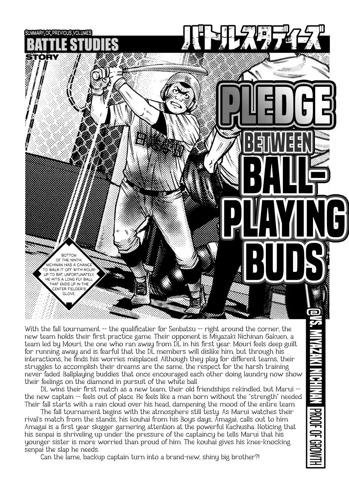 Read Battle Studies Manga Online