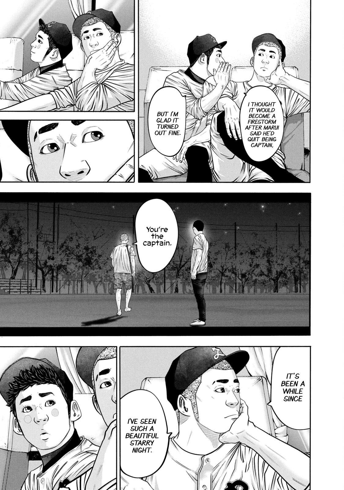 Read Battle Studies Manga Online