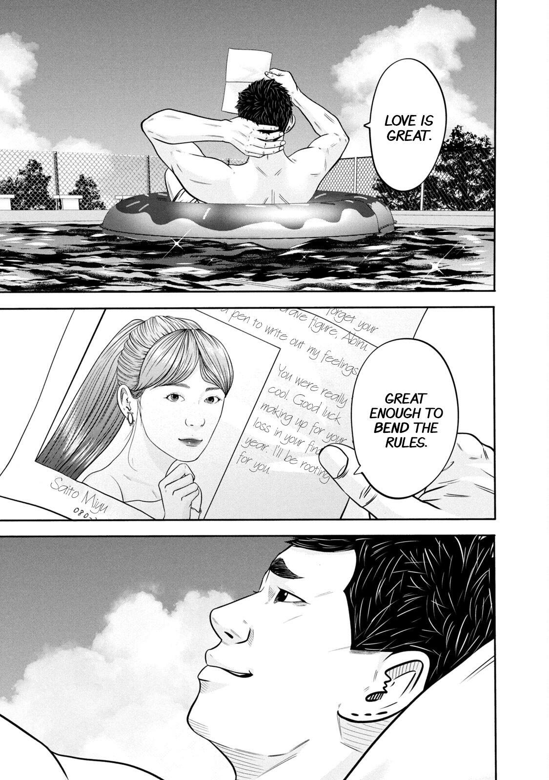 Read Battle Studies Manga Online
