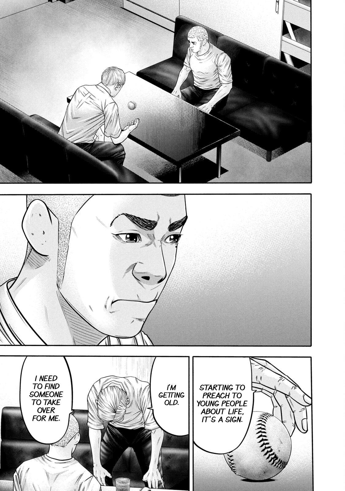 Read Battle Studies Manga Online