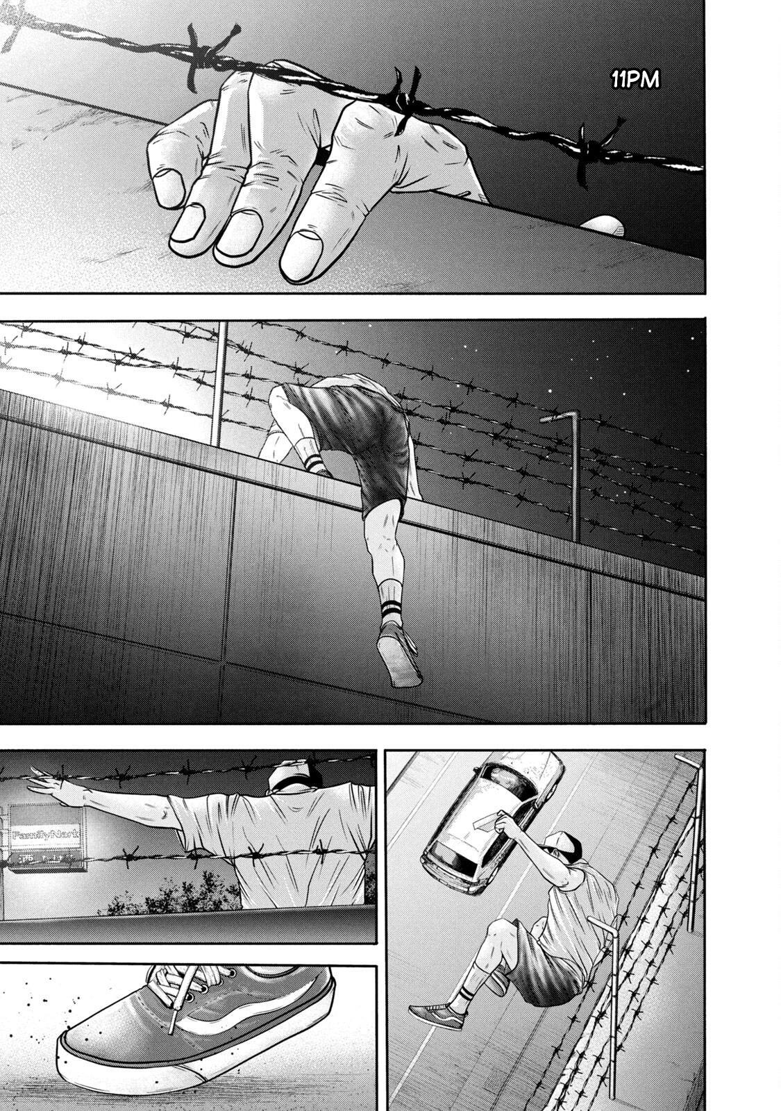 Read Battle Studies Manga Online