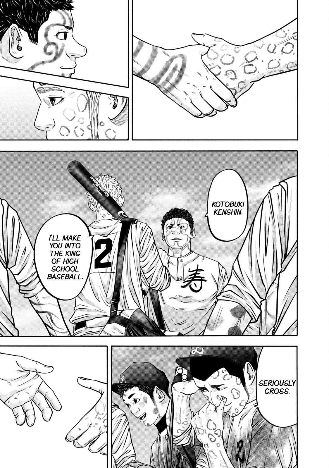 Read Battle Studies Manga Online