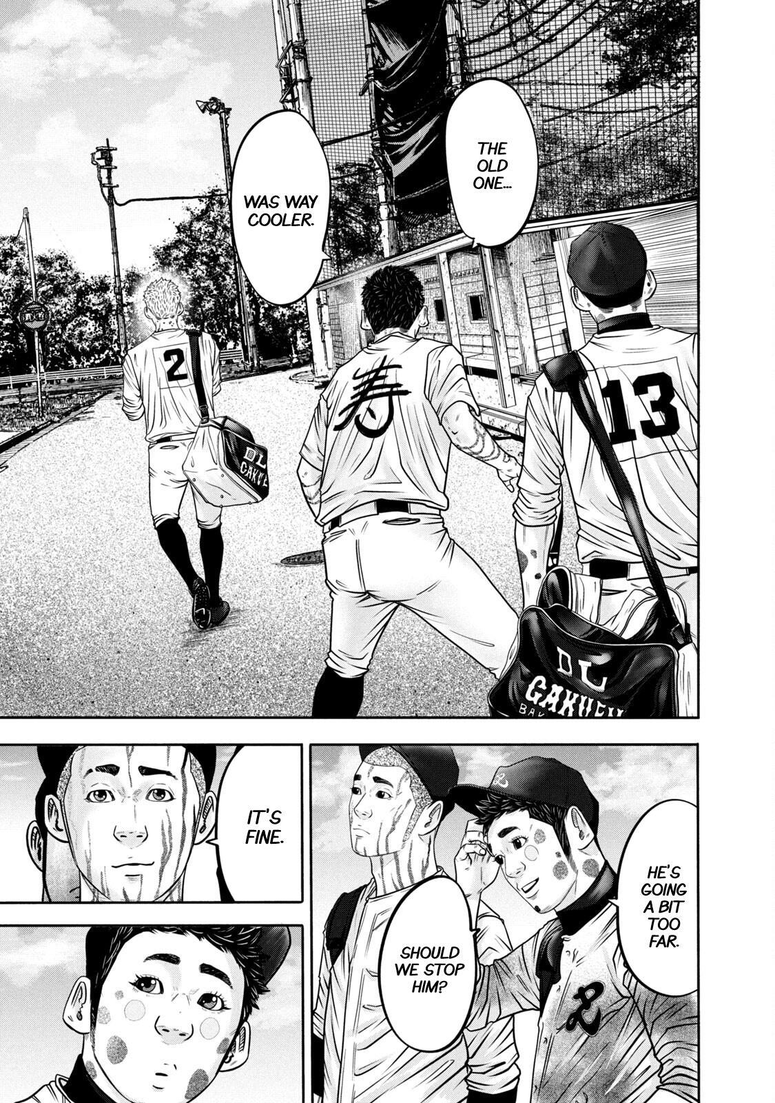 Read Battle Studies Manga Online