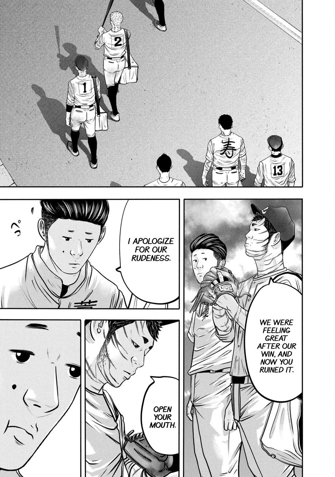 Read Battle Studies Manga Online