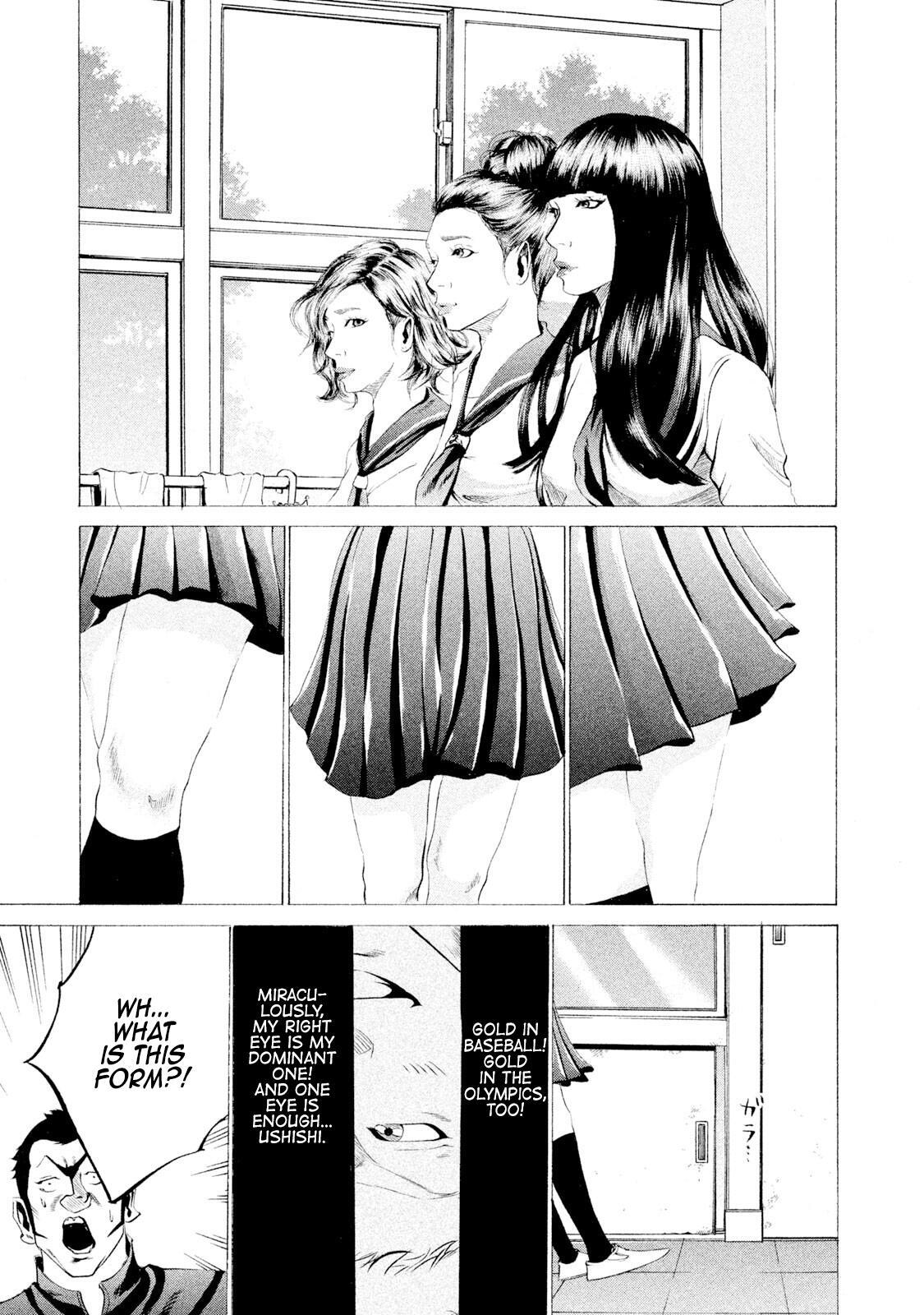 Read Battle Studies Manga Online