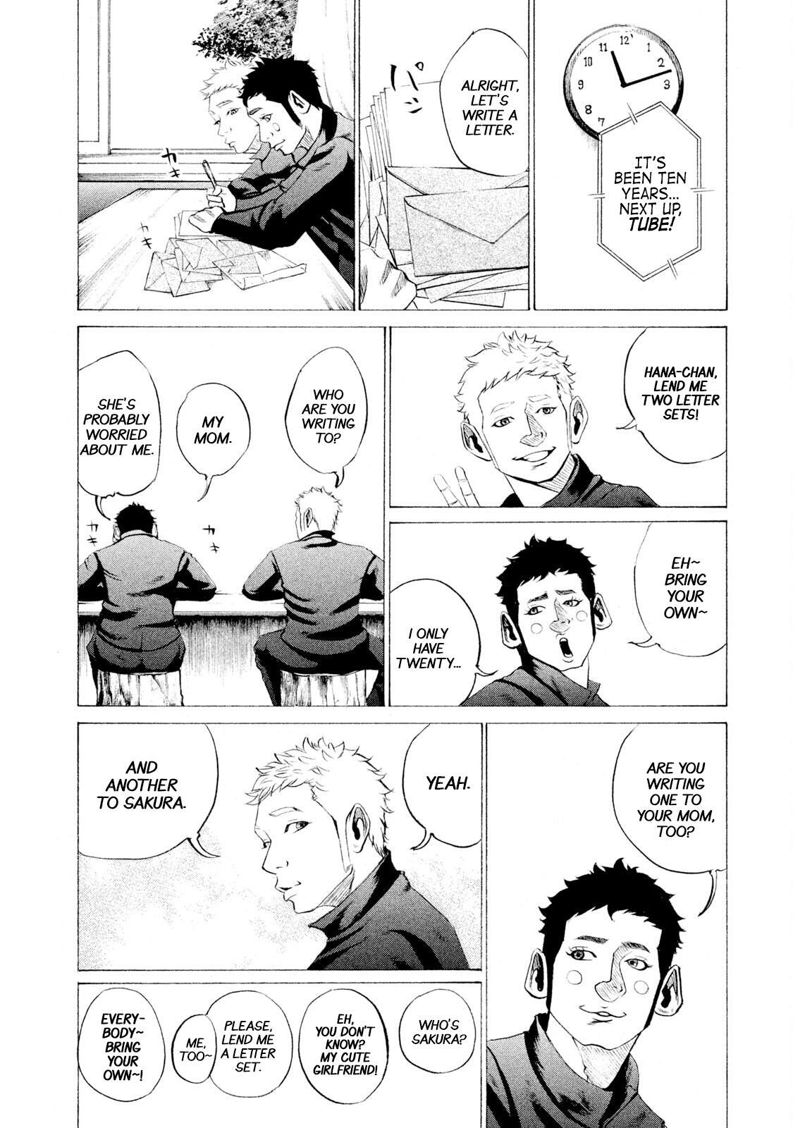 Read Battle Studies Manga Online