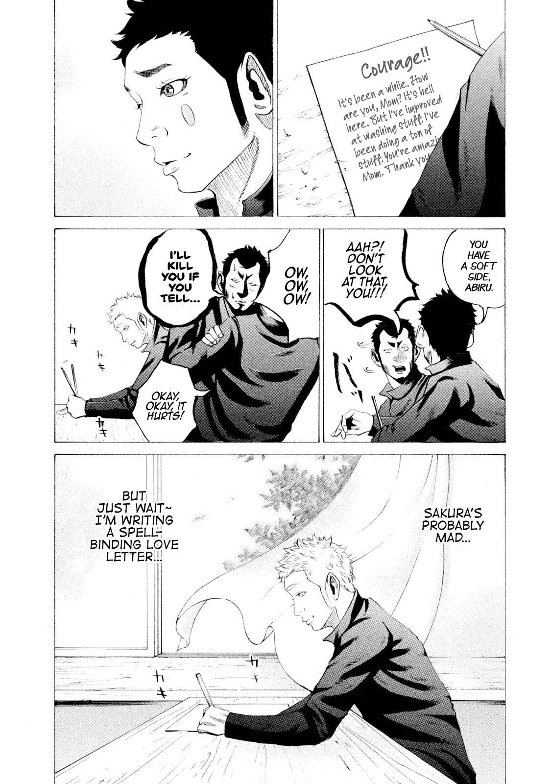 Read Battle Studies Manga Online