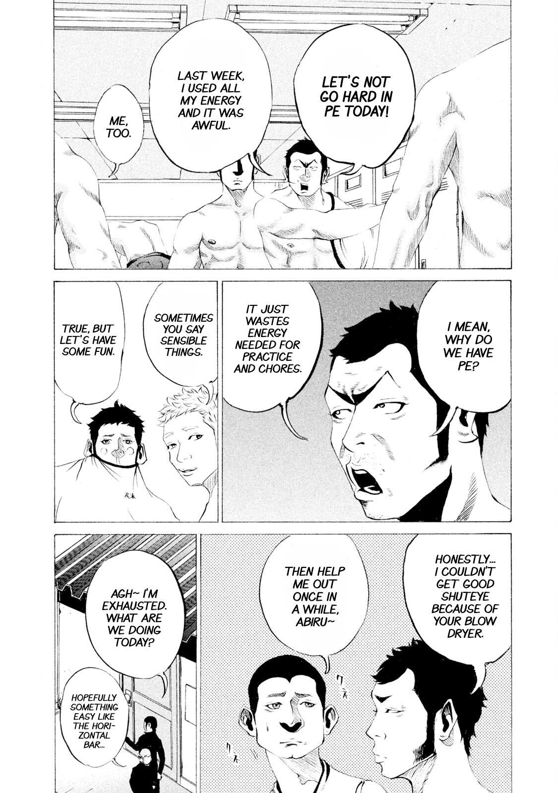 Read Battle Studies Manga Online