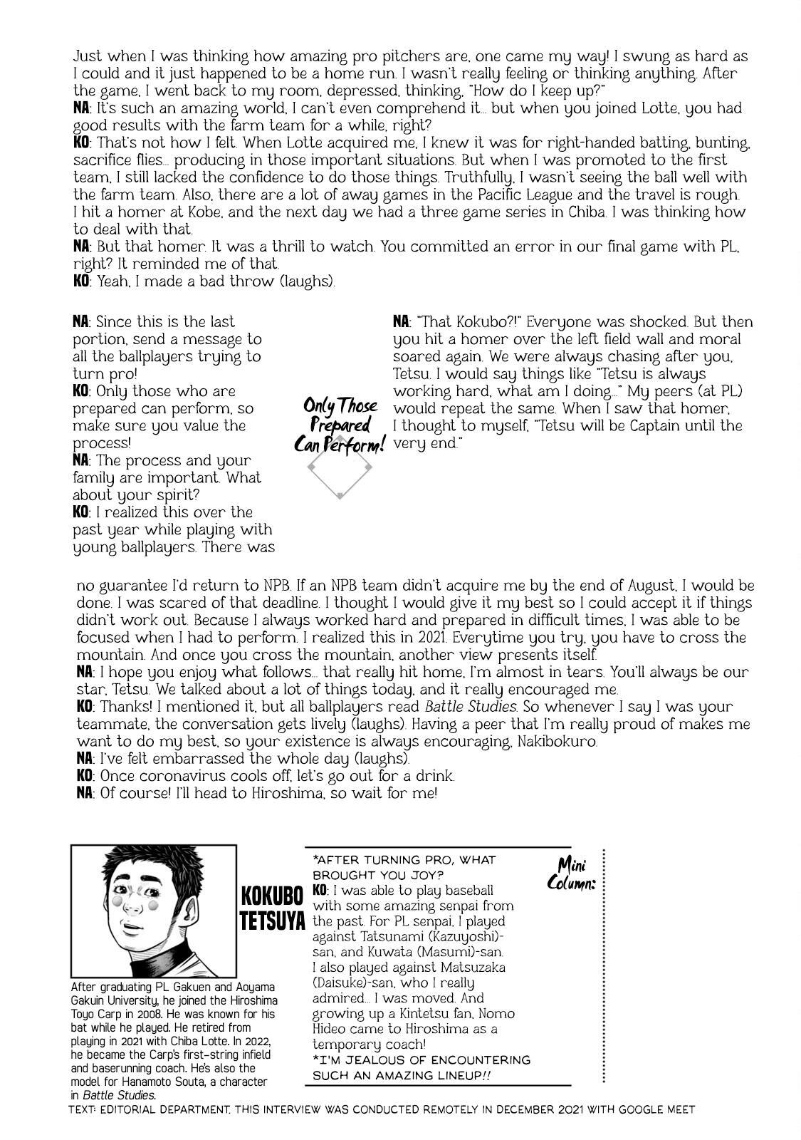 Read Battle Studies Manga Online