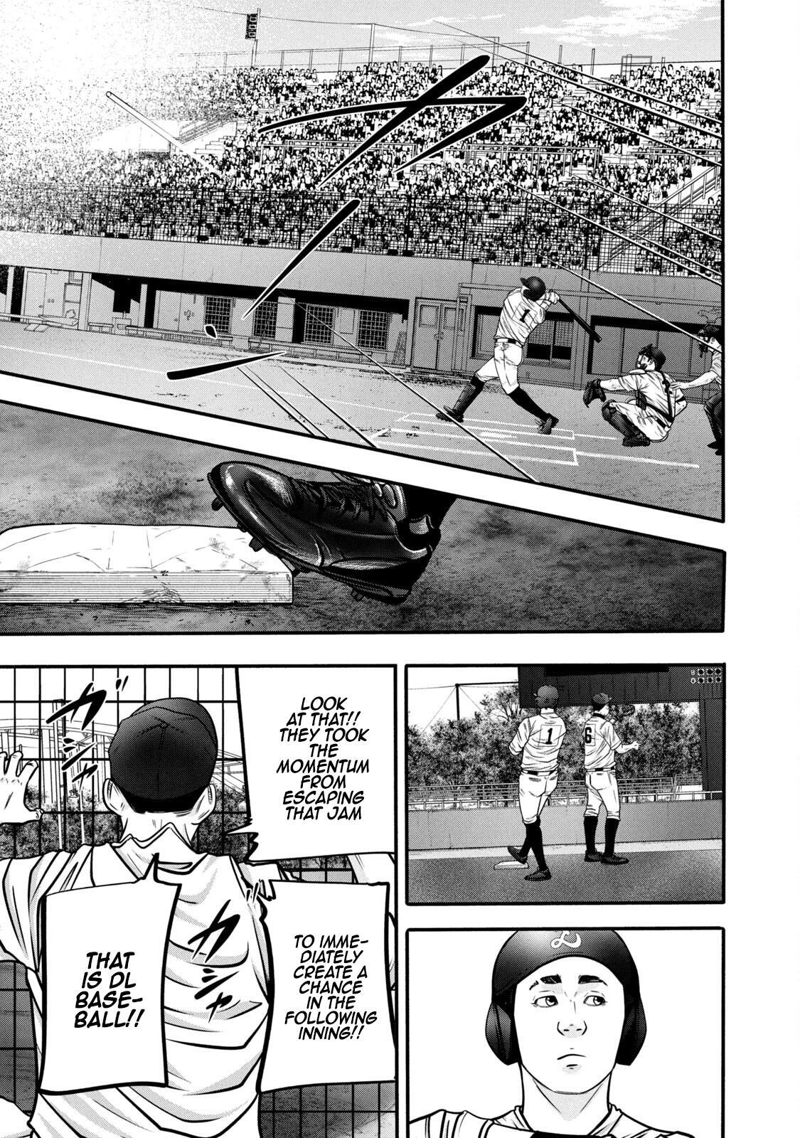 Read Battle Studies Manga Online
