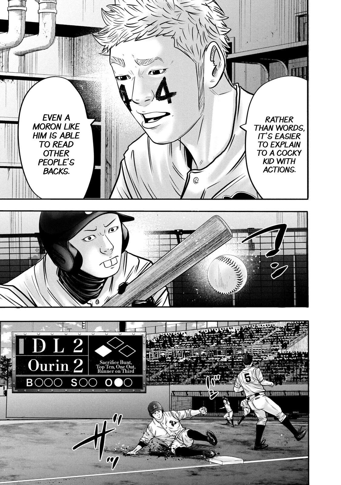 Read Battle Studies Manga Online
