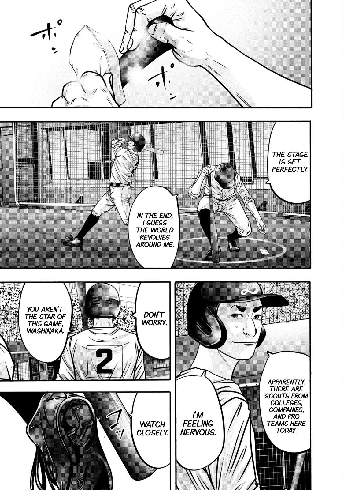 Read Battle Studies Manga Online