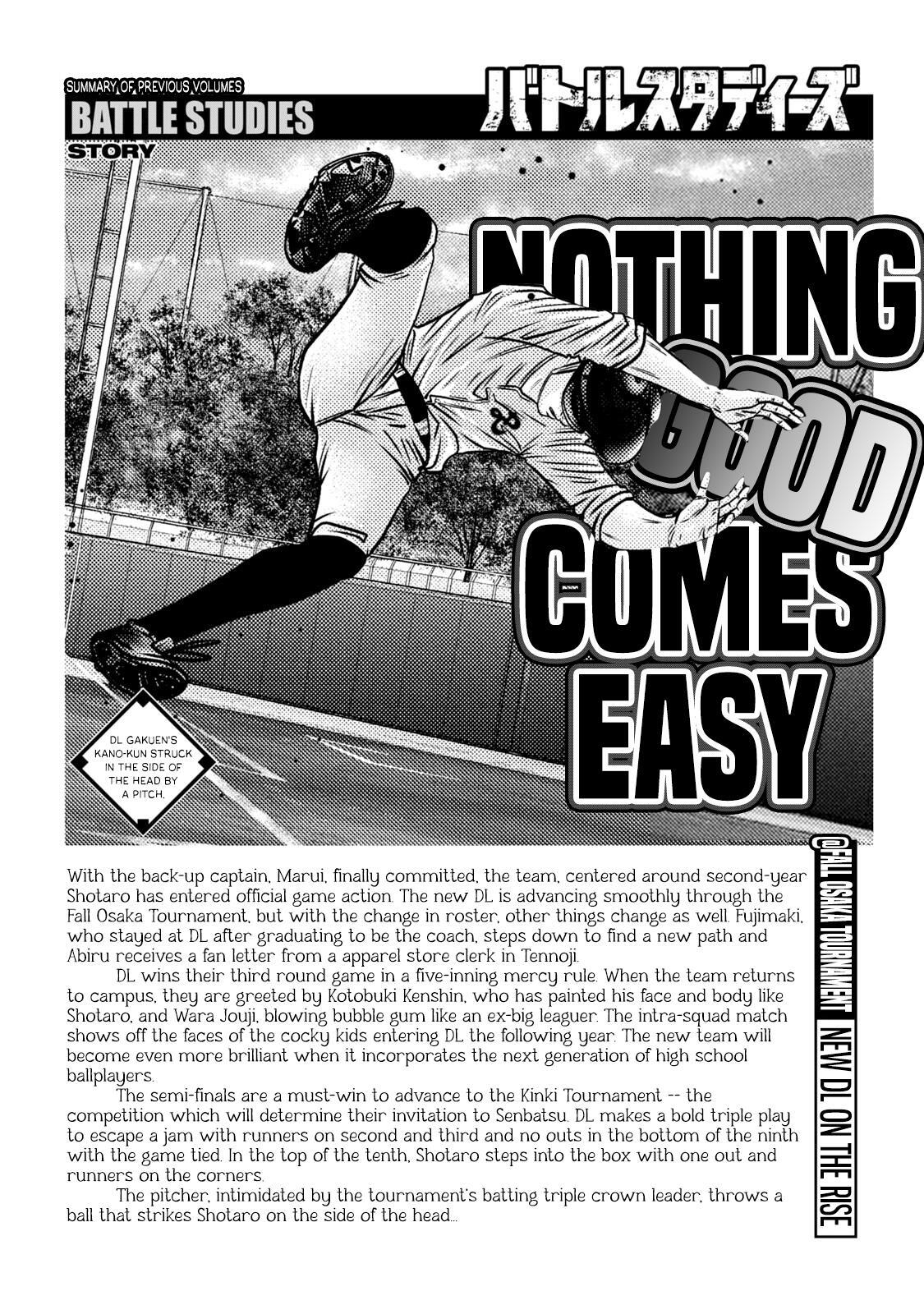 Read Battle Studies Manga Online