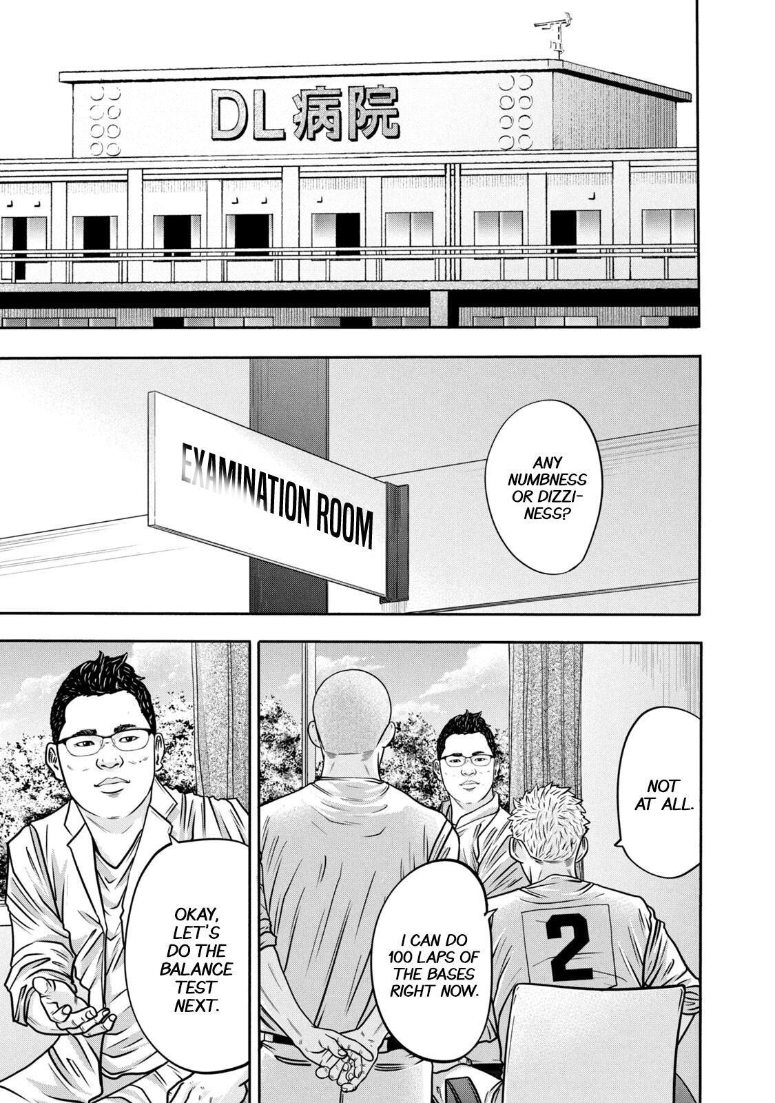 Read Battle Studies Manga Online
