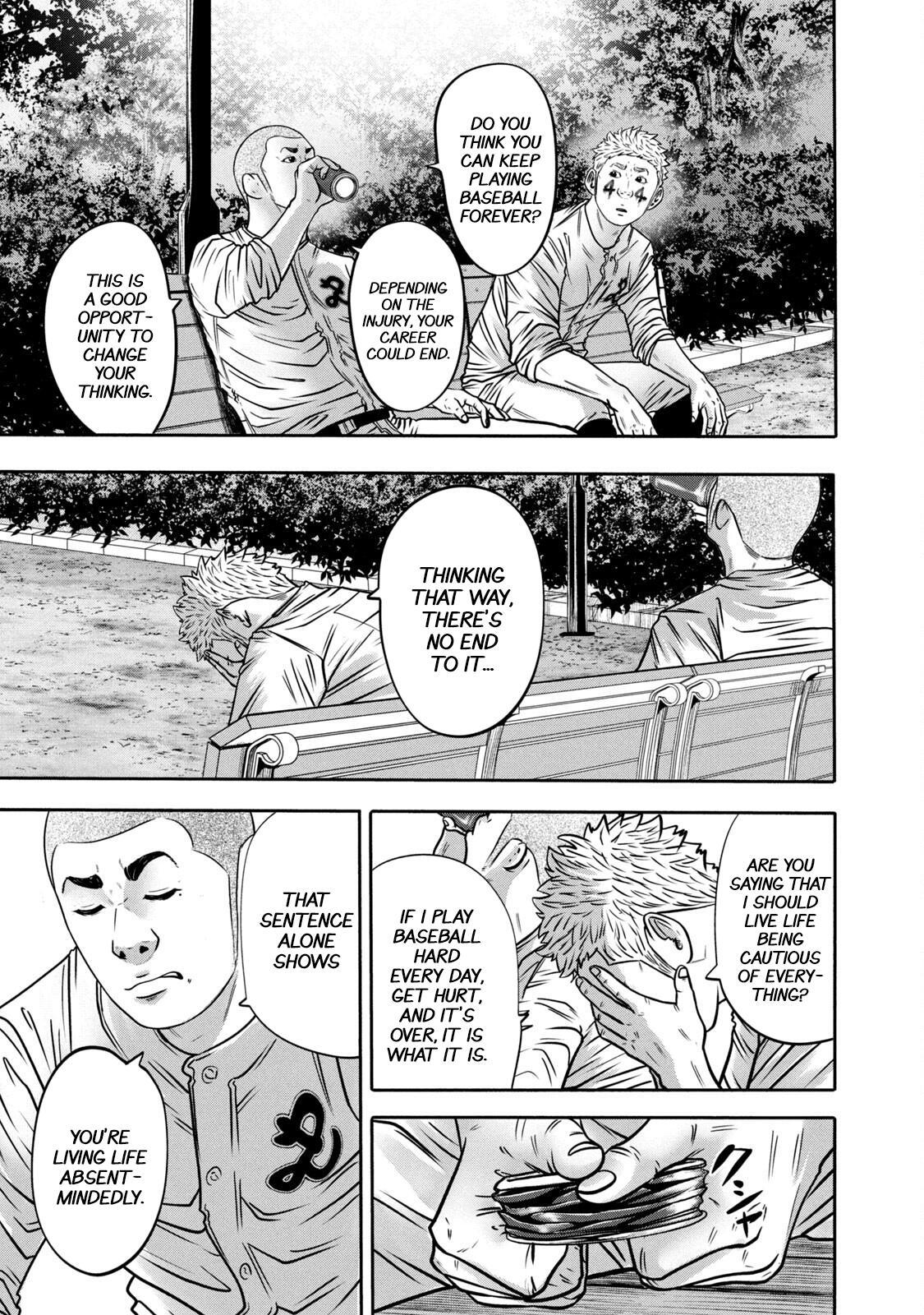 Read Battle Studies Manga Online