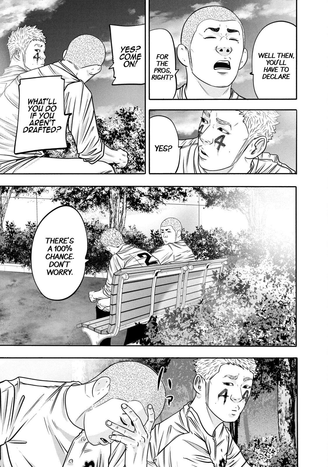 Read Battle Studies Manga Online