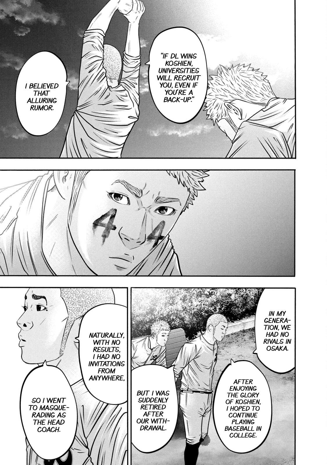 Read Battle Studies Manga Online