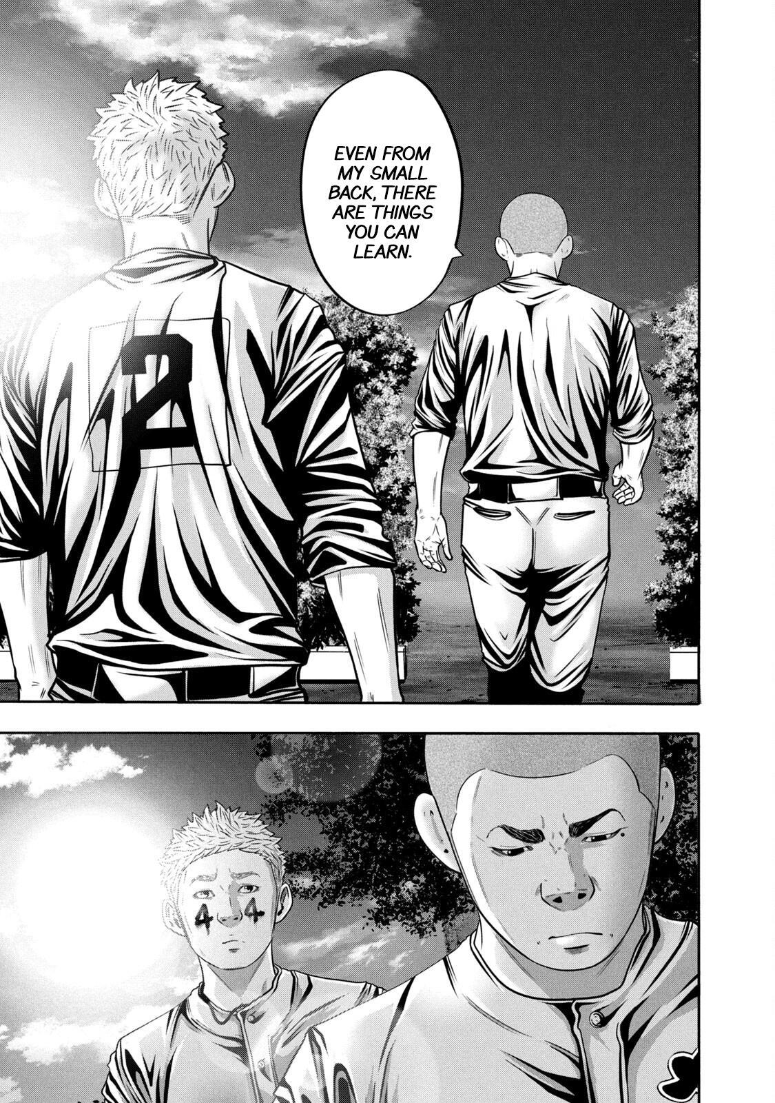 Read Battle Studies Manga Online