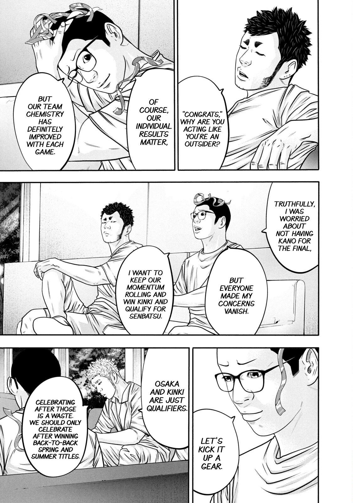 Read Battle Studies Manga Online