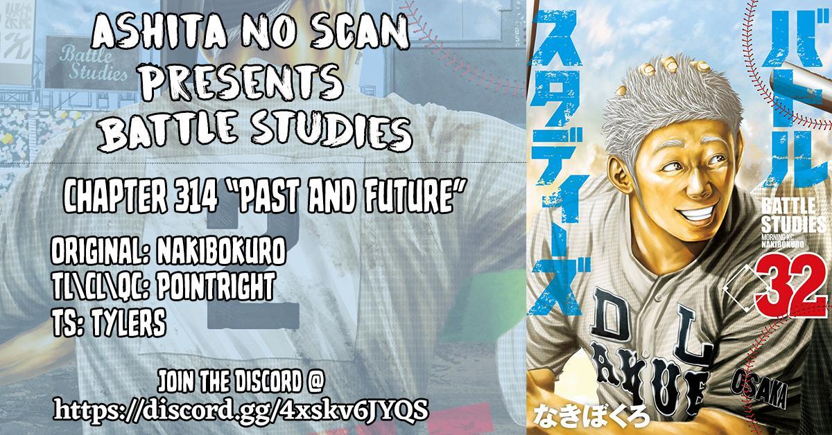 Read Battle Studies Manga Online