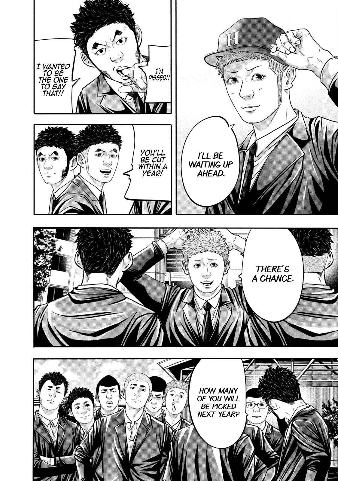 Read Battle Studies Manga Online