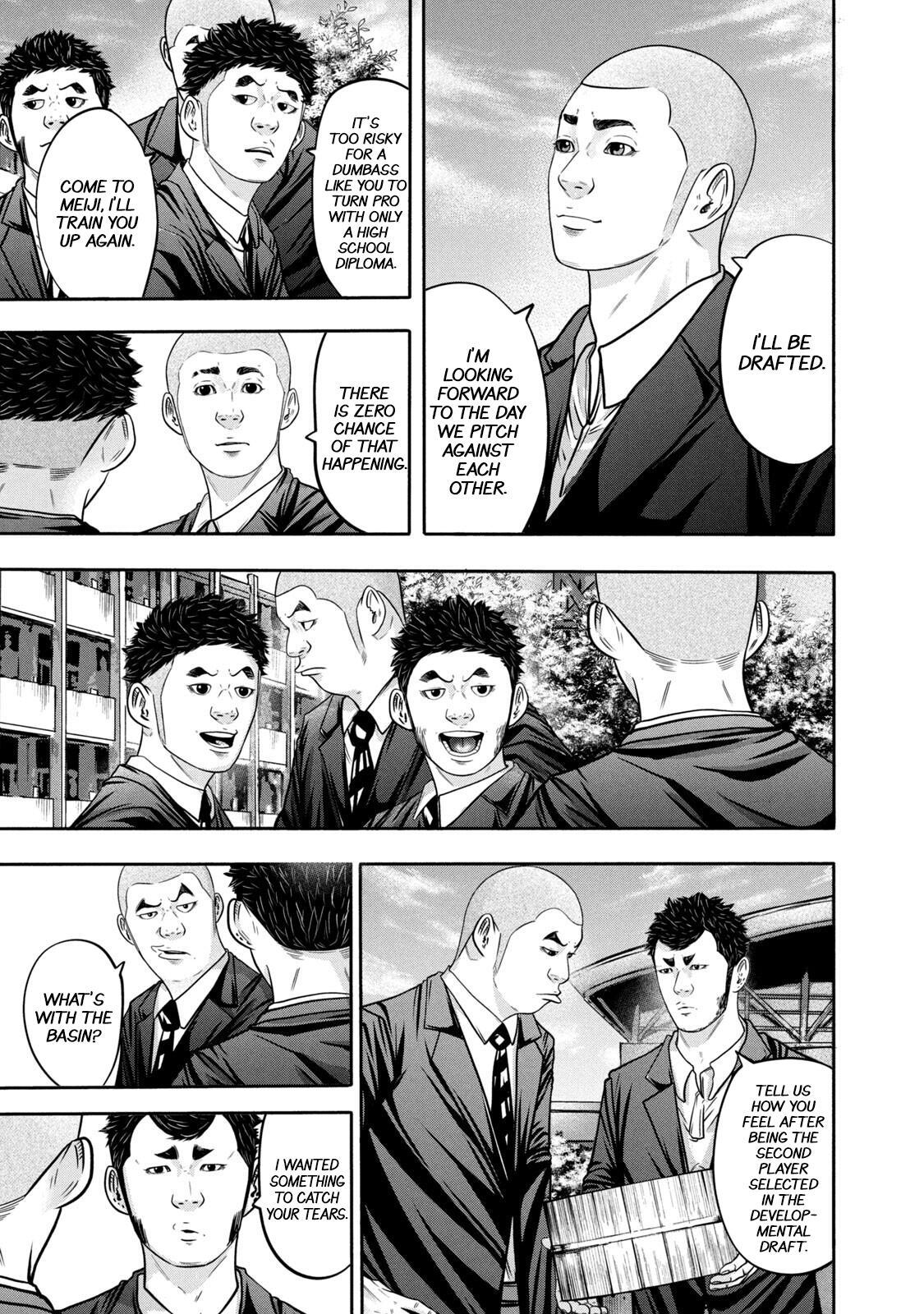 Read Battle Studies Manga Online