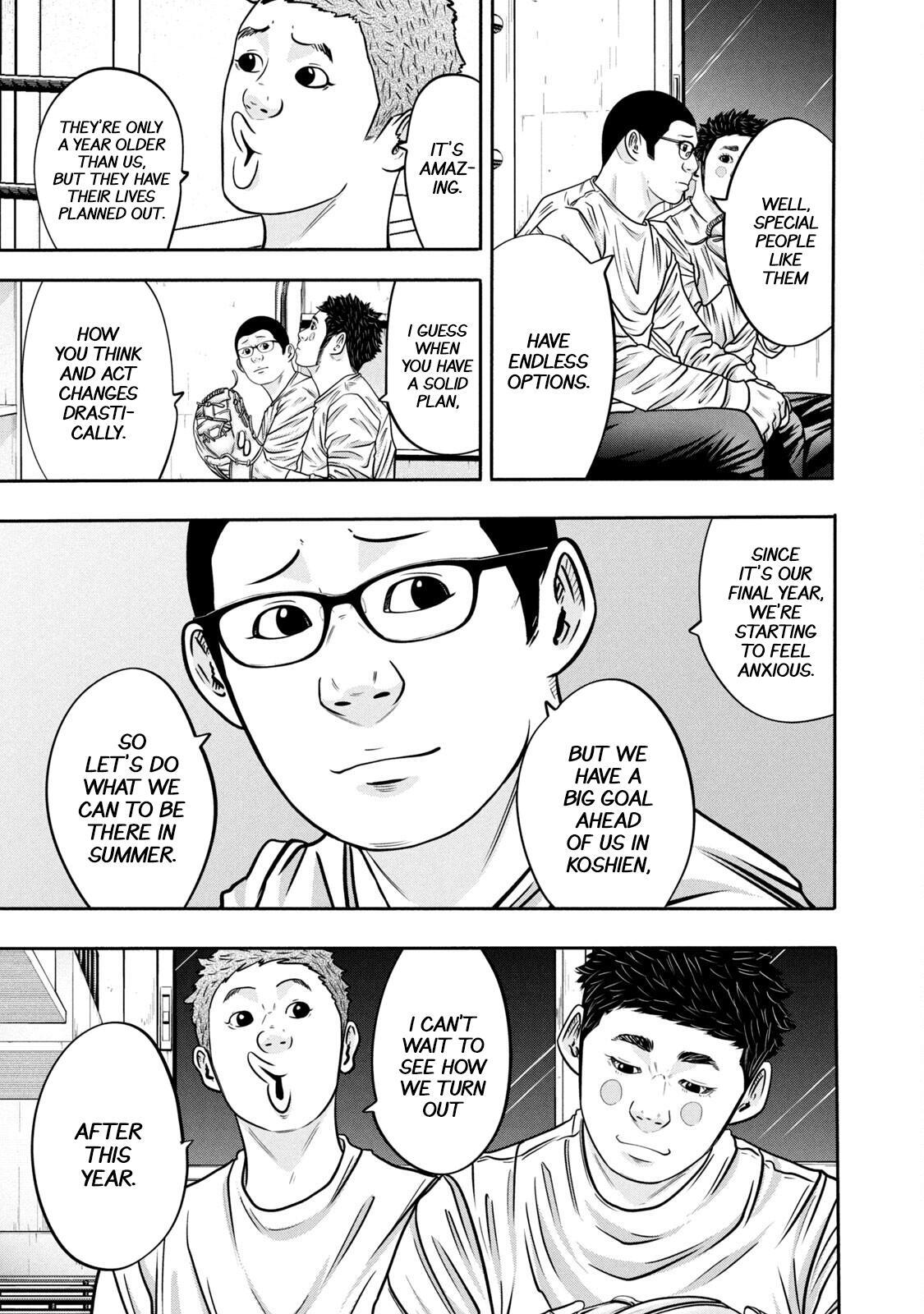 Read Battle Studies Manga Online