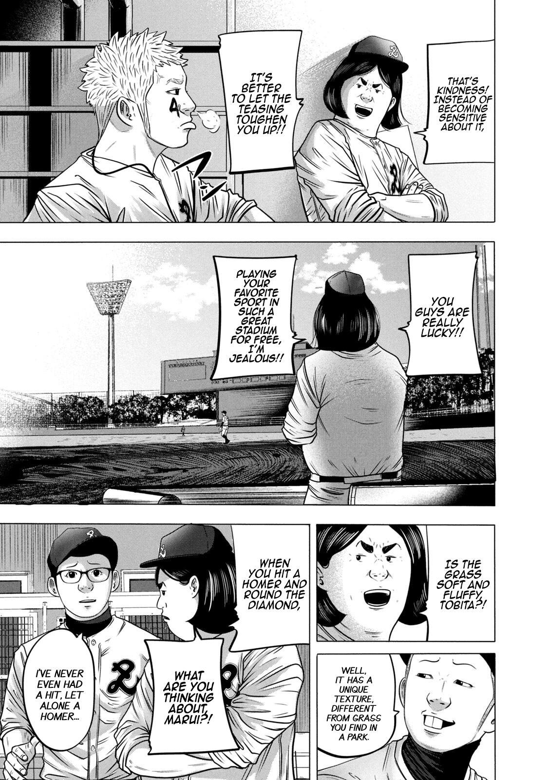 Read Battle Studies Manga Online
