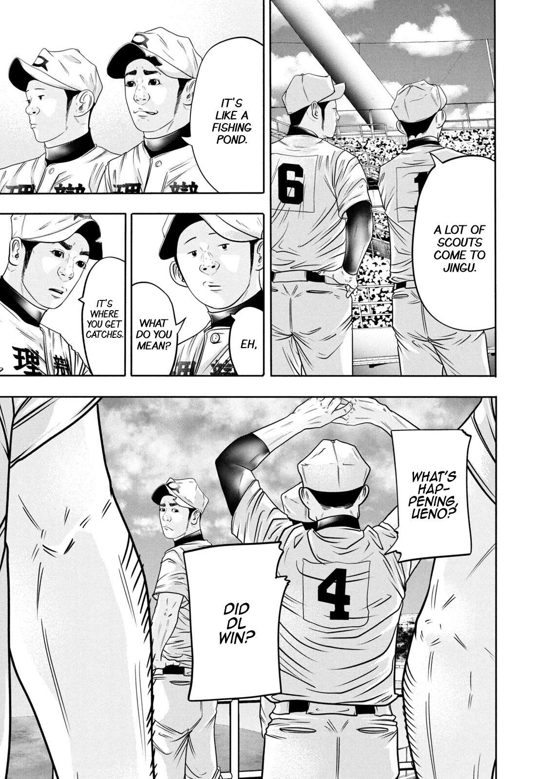 Read Battle Studies Manga Online