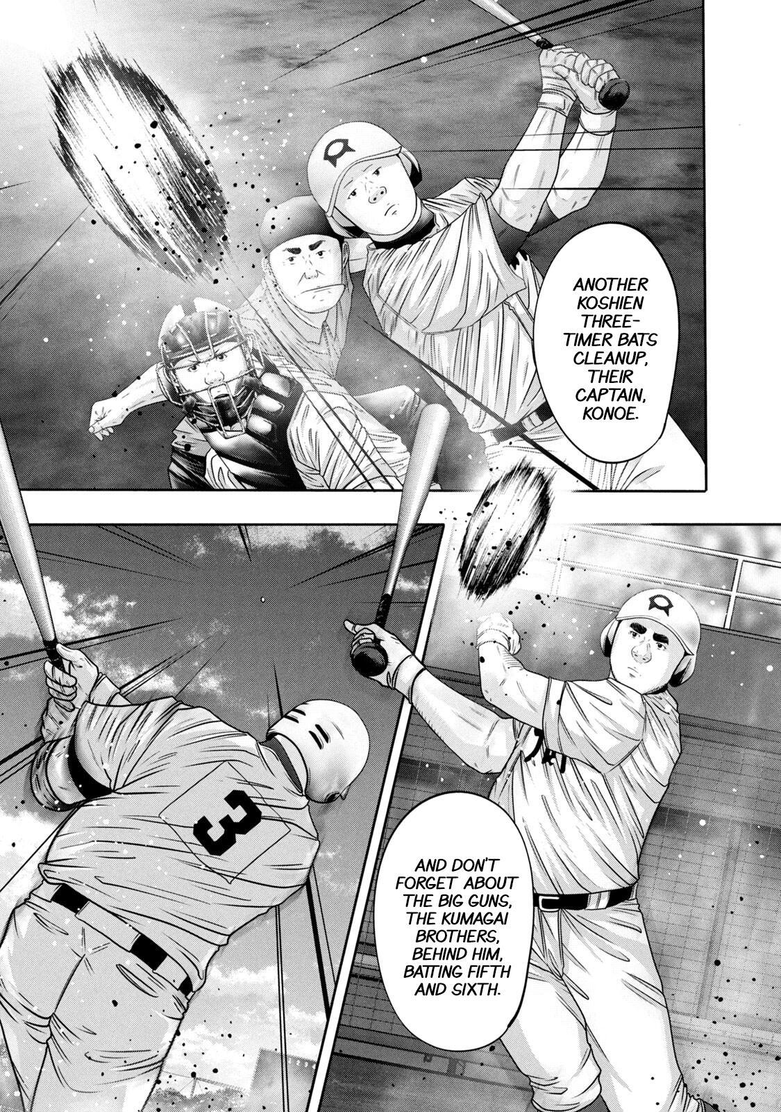Read Battle Studies Manga Online