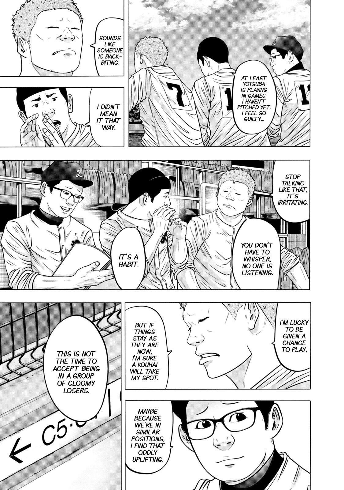 Read Battle Studies Manga Online