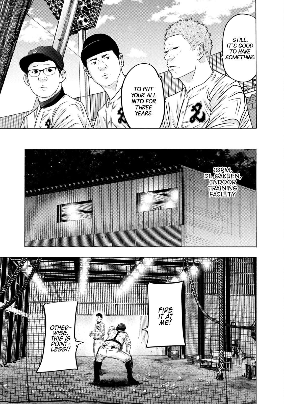 Read Battle Studies Manga Online