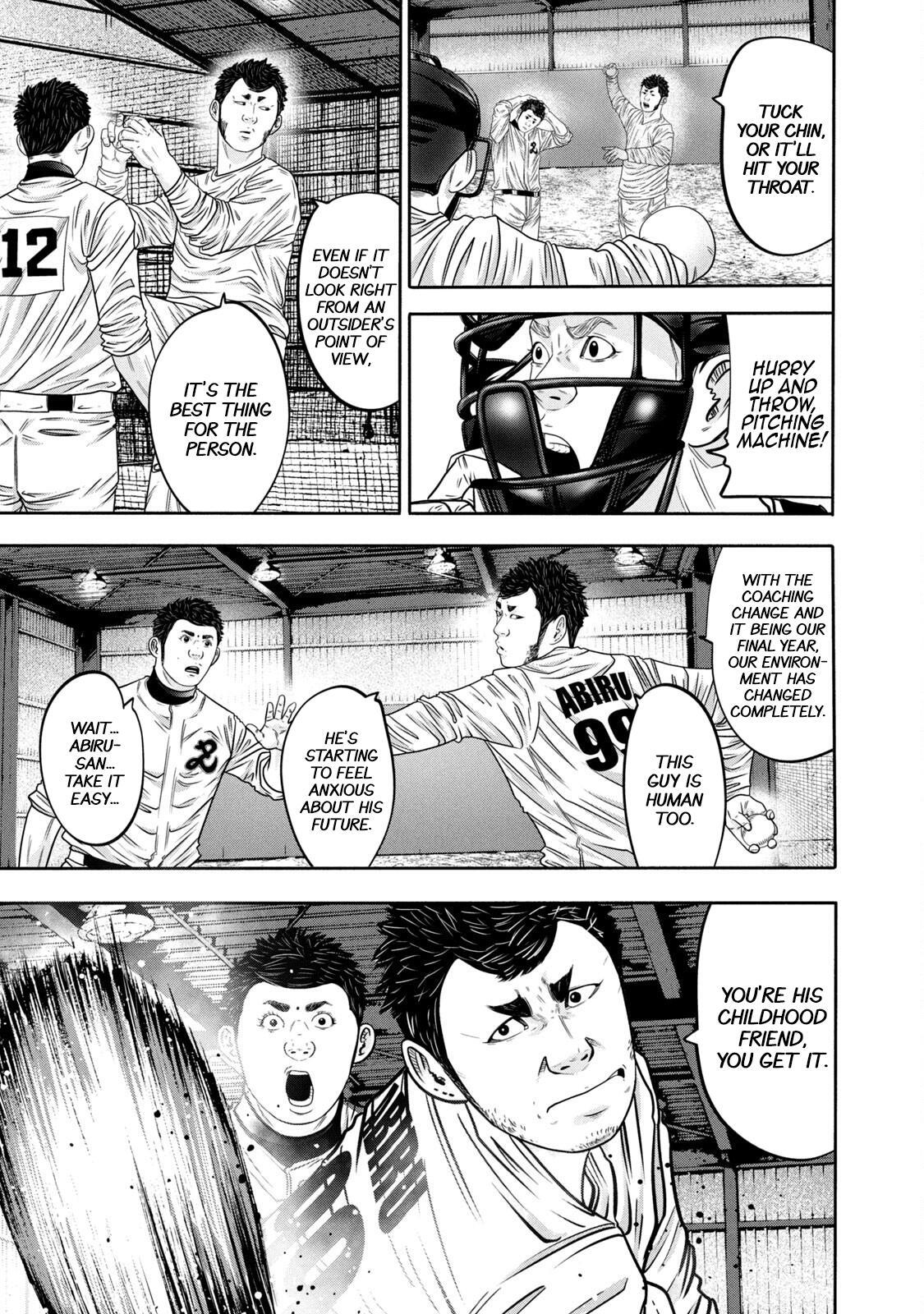 Read Battle Studies Manga Online