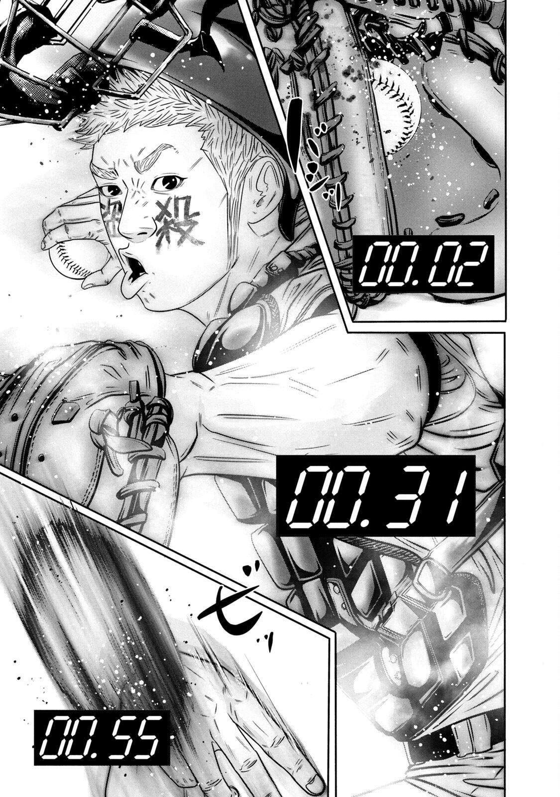 Read Battle Studies Manga Online