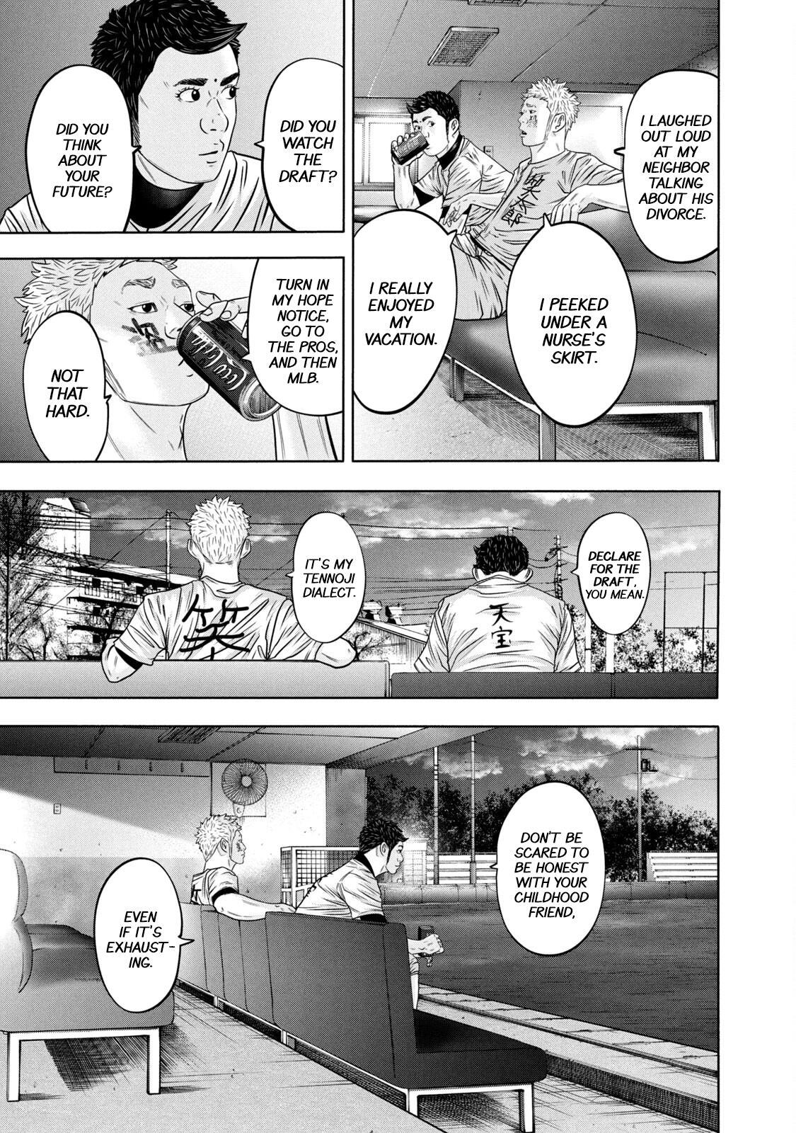 Read Battle Studies Manga Online