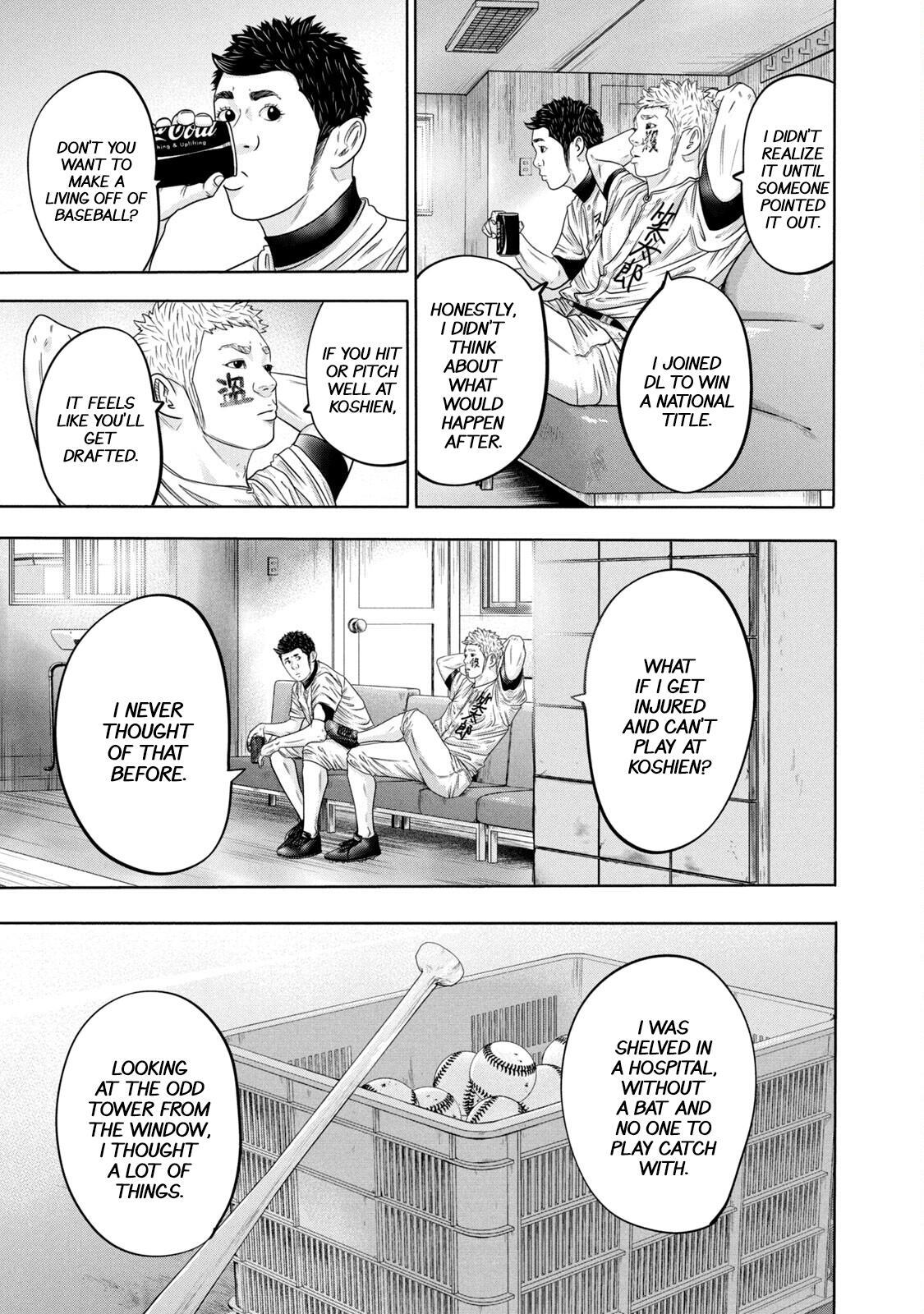 Read Battle Studies Manga Online