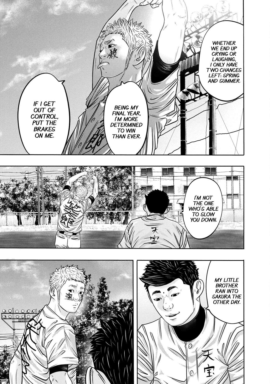 Read Battle Studies Manga Online