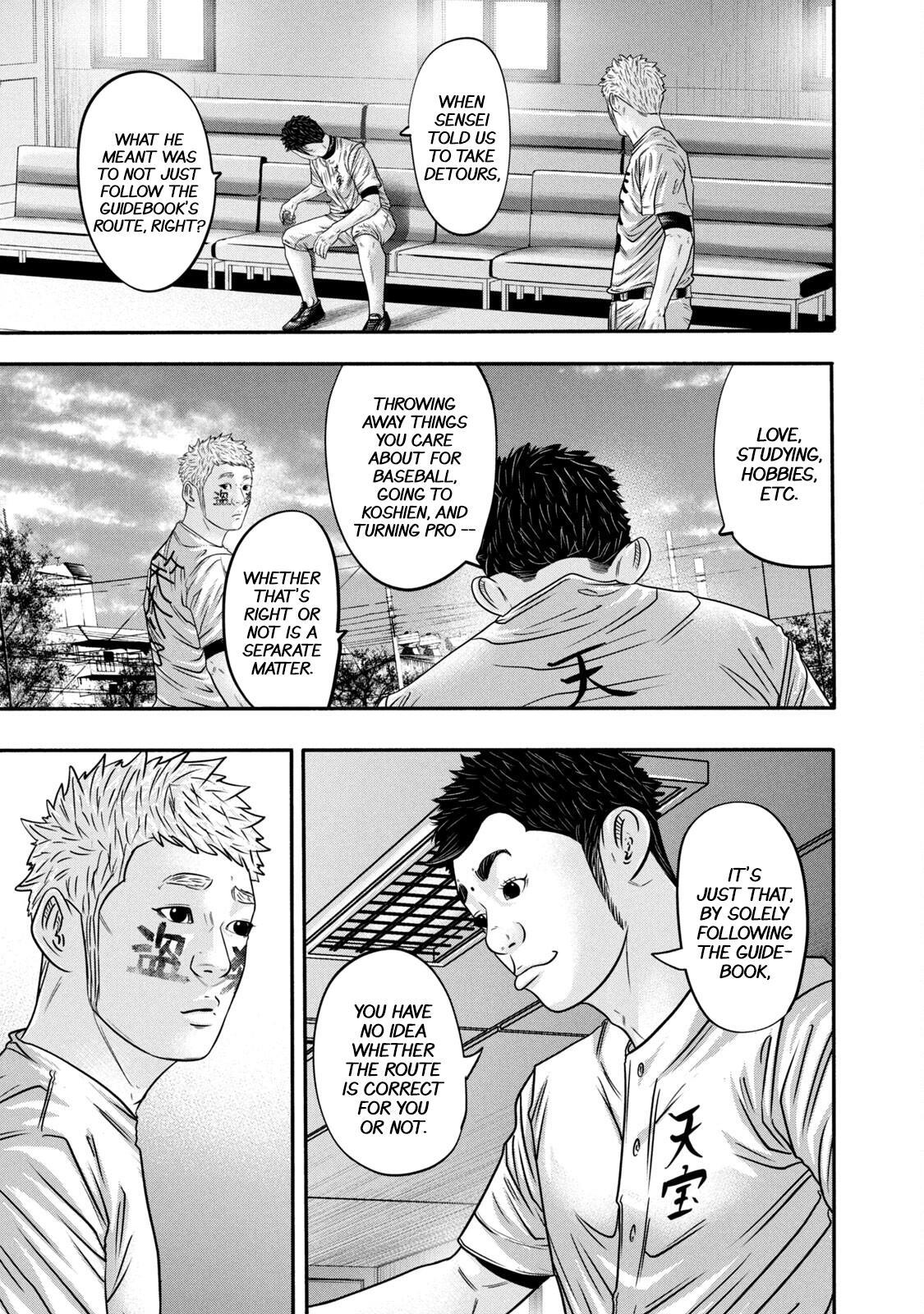 Read Battle Studies Manga Online