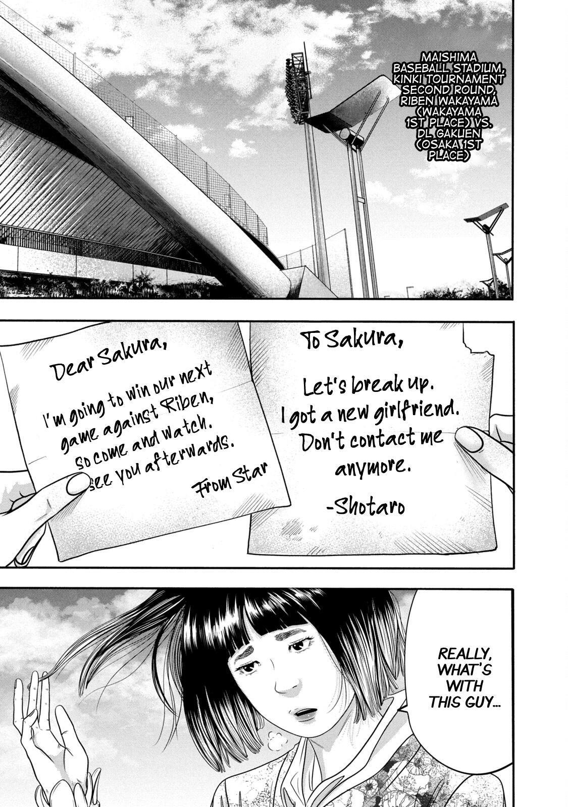 Read Battle Studies Manga Online