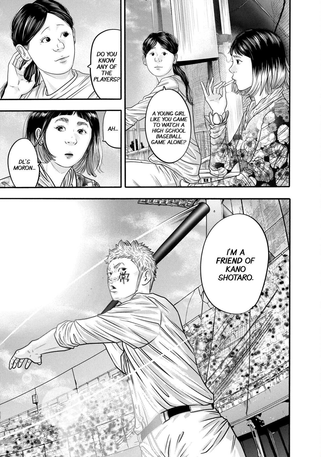 Read Battle Studies Manga Online