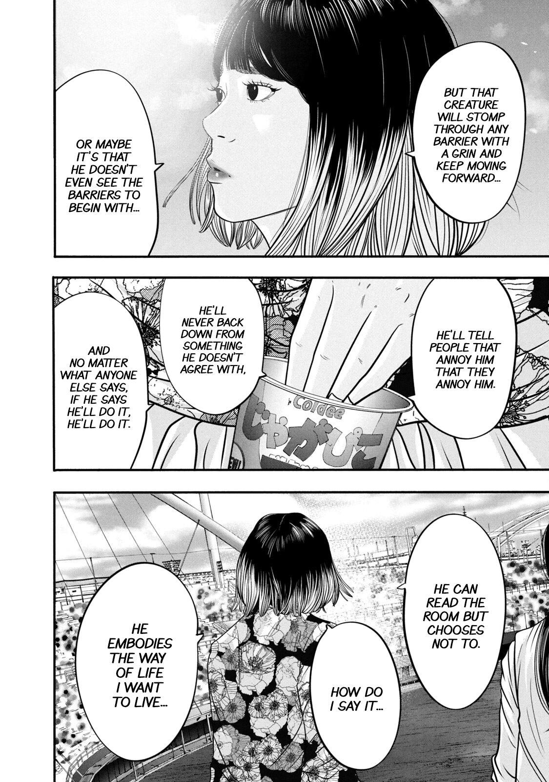Read Battle Studies Manga Online