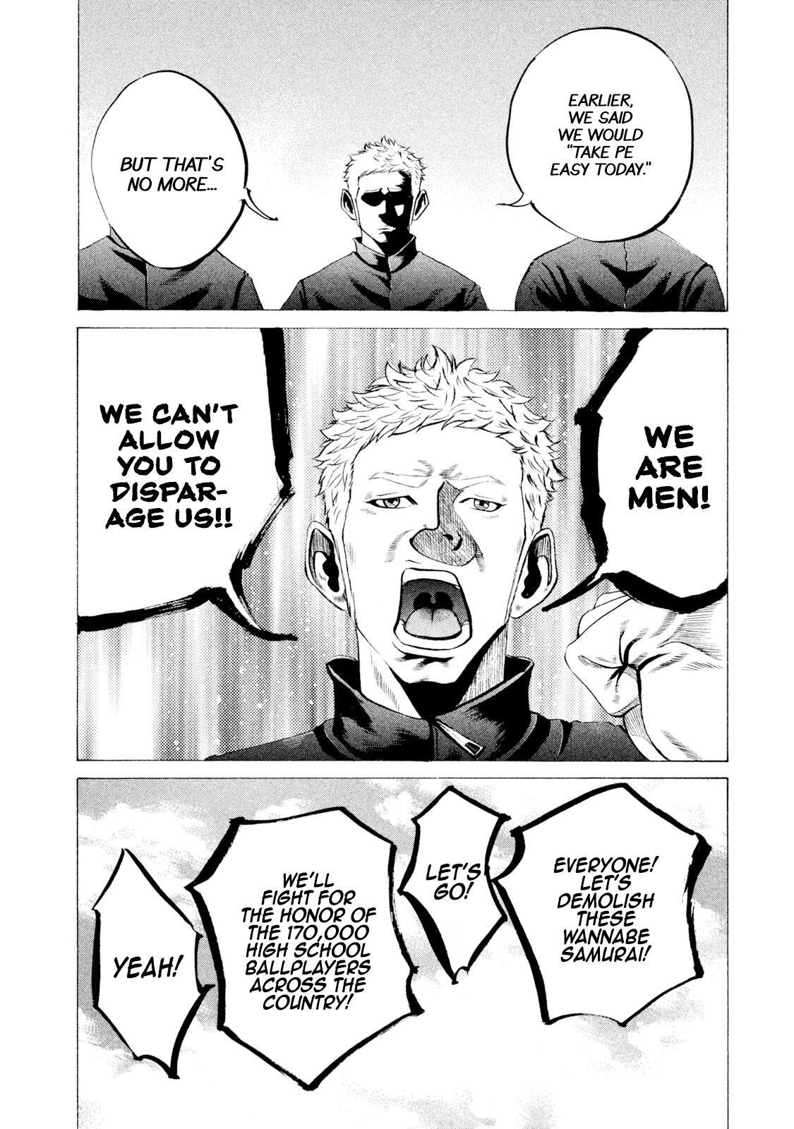Read Battle Studies Manga Online