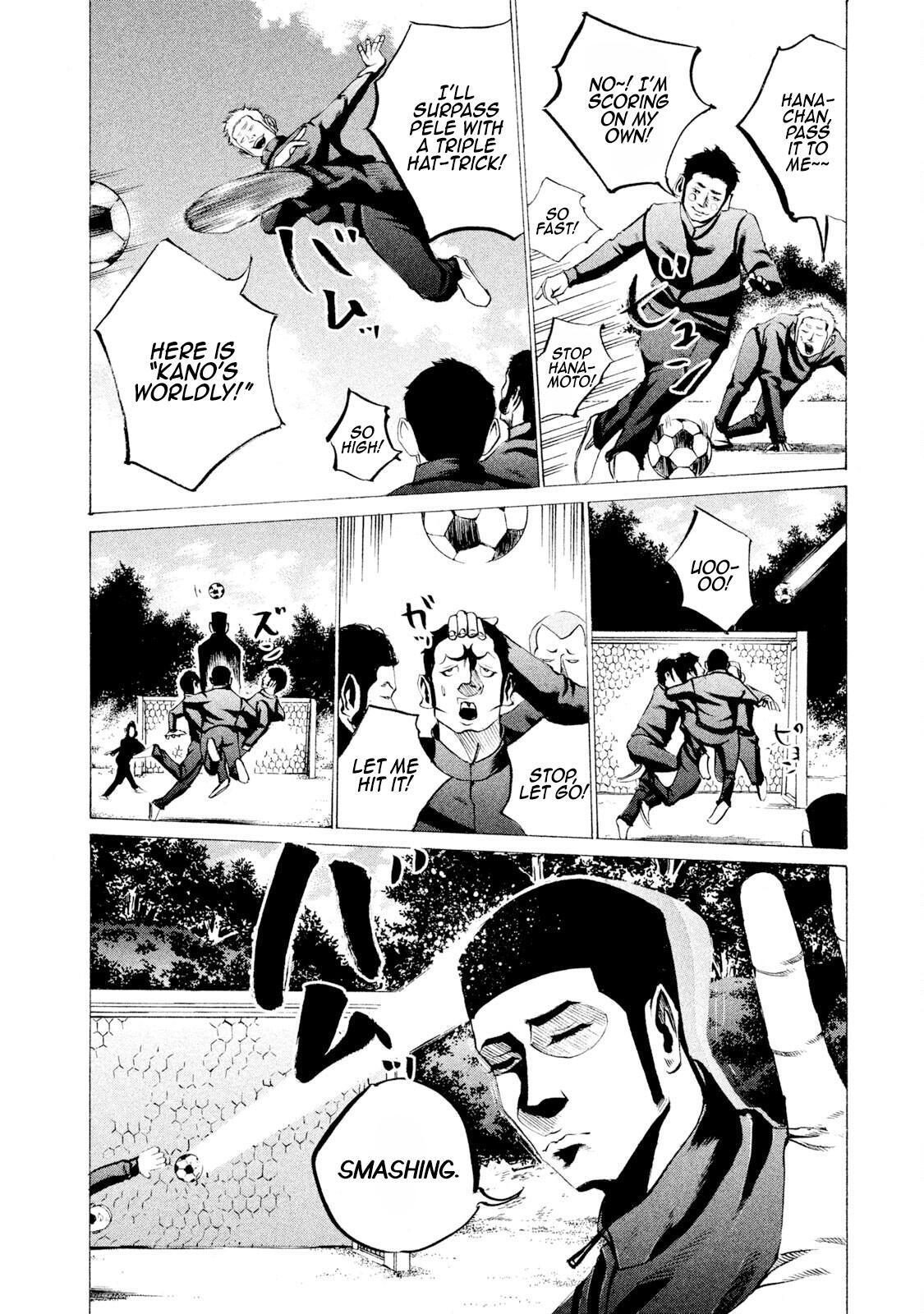 Read Battle Studies Manga Online