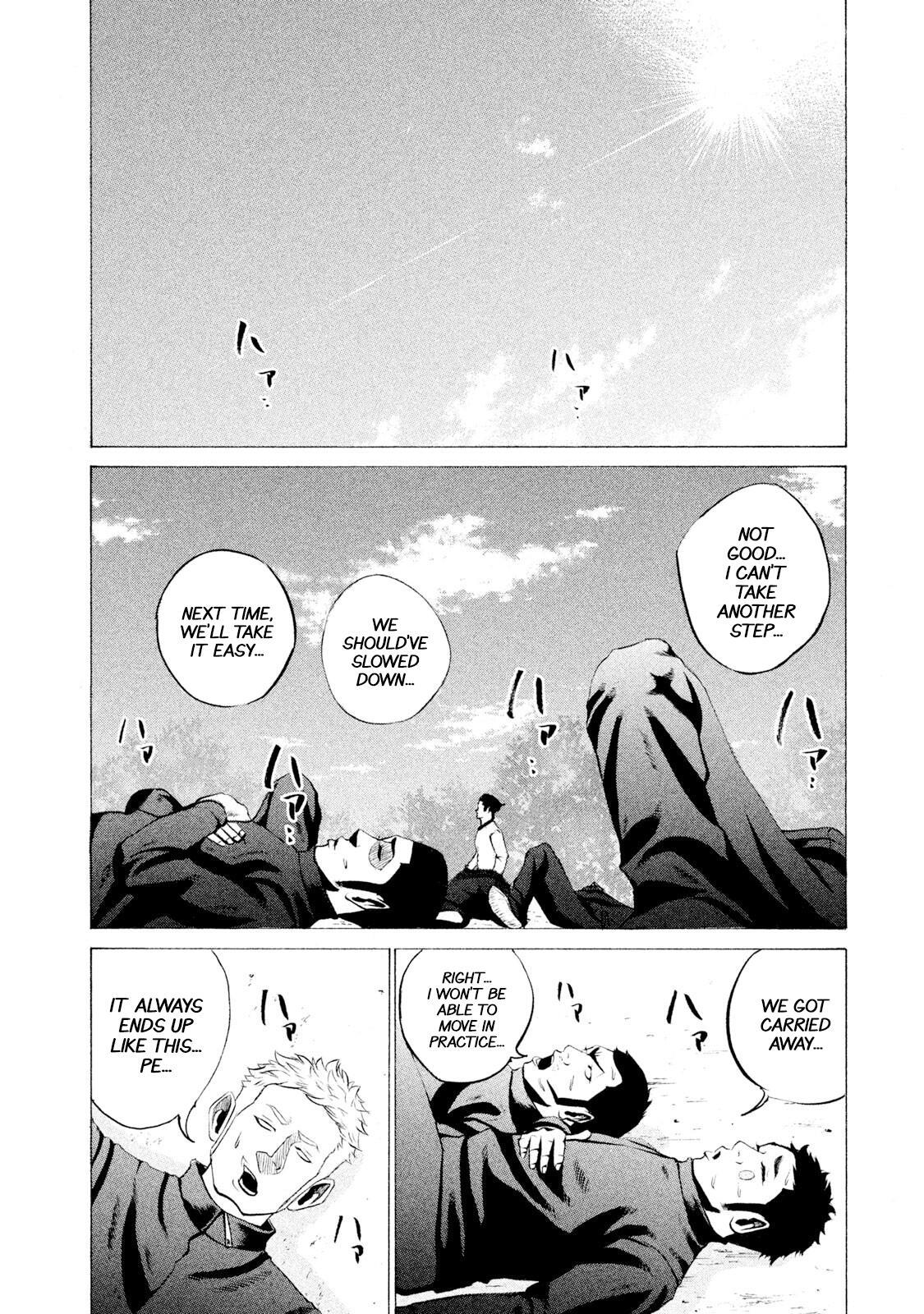Read Battle Studies Manga Online