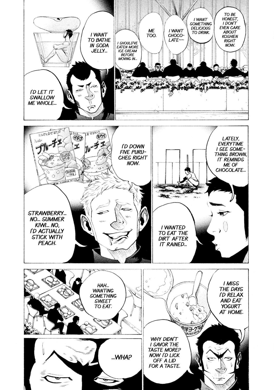 Read Battle Studies Manga Online