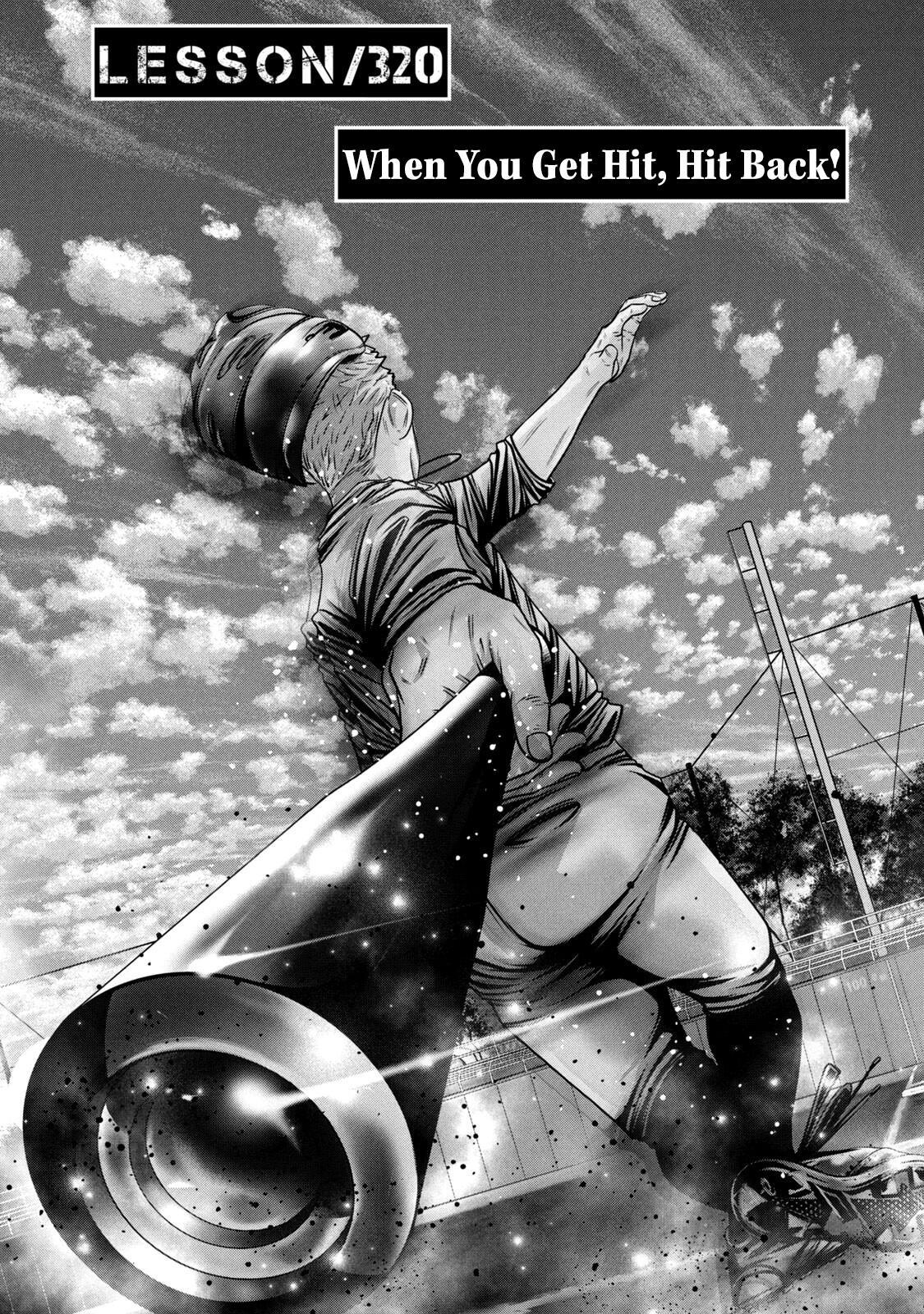 Read Battle Studies Manga Online