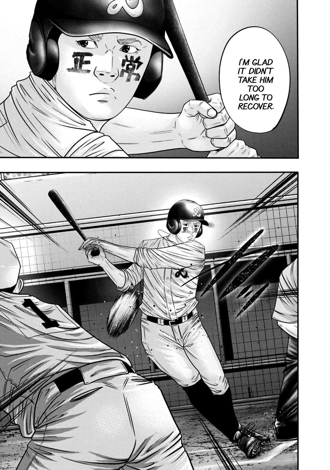 Read Battle Studies Manga Online