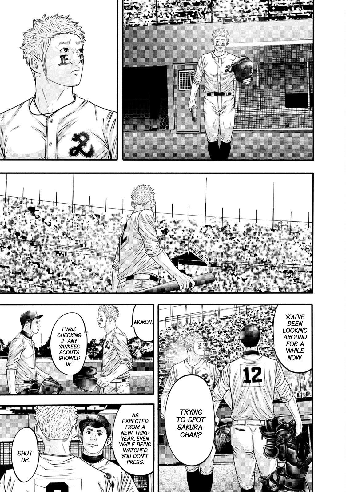 Read Battle Studies Manga Online