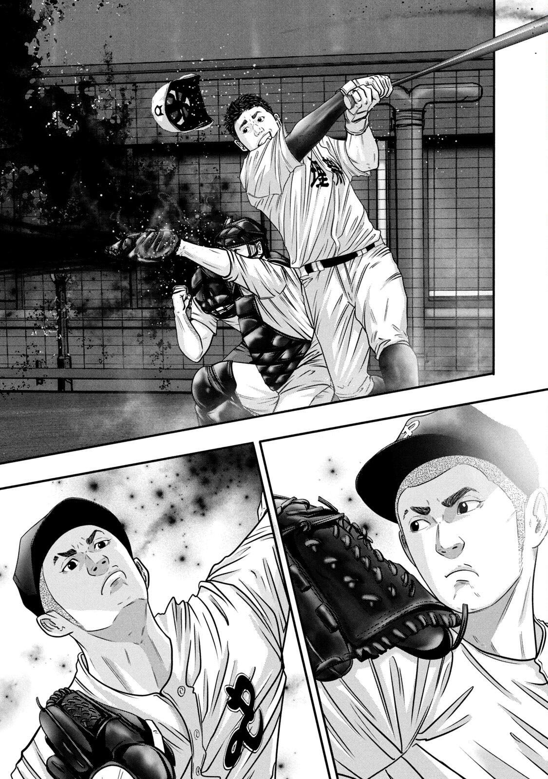 Read Battle Studies Manga Online